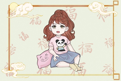 择吉老黄历,今日日历黄历,中国万年历黄历
