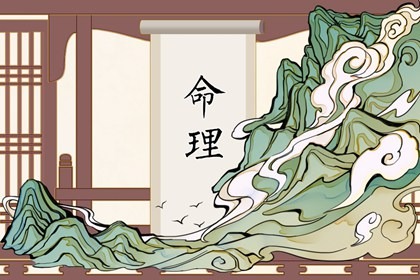 老皇历 择吉老黄历皇历 择吉皇历