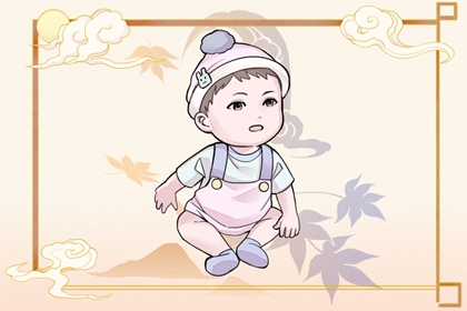 择吉黄历每日宜忌_择吉老黄历皇历_结婚择吉日