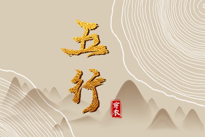 万年历|黄历万年历|万年历2025日历表