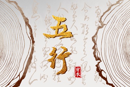 万年历|黄历万年历|万年历2025日历表