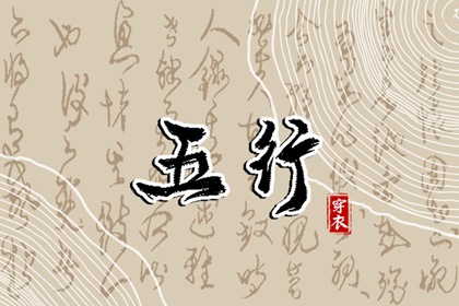 万年历黄历2025年 带农历与黄历的万年历 万年历农历查询