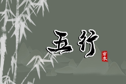 黄历大全 今天老黄历宜忌黄历 吉日查询老黄历