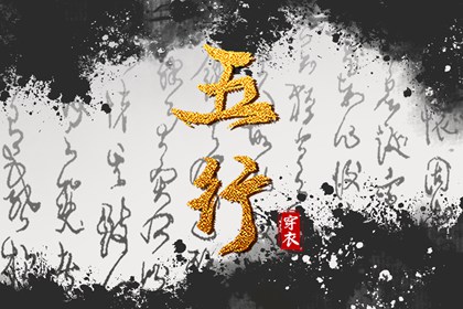 2025老黄历查询_黄历网_2025黄历吉日查询