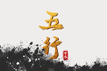 择吉黄历每日宜忌|搬家择吉日|择吉日查询