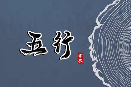 老皇历_择吉老皇历_择吉皇历