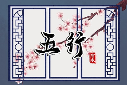 老黄历吉日吉时,民间老黄历,黄历2025年网