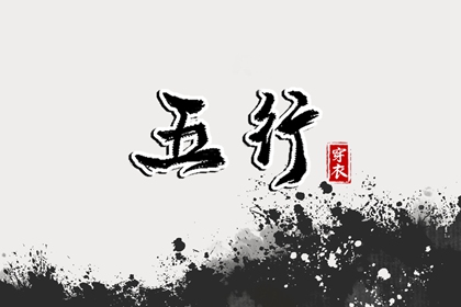 黄历万年历 黄历2025年黄道吉日 每日老黄历