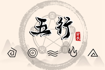 老黄历黄道吉日 2025年黄历 黄历2025年网