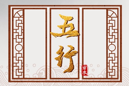 2025老黄历查询_黄历网_2025黄历吉日查询